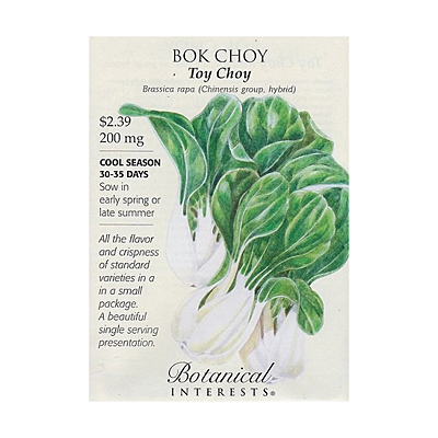 Seeds - BI Bok Choy Toy Choy